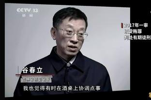 明天森林狼打独行侠 是前者本赛季第10次打背靠背第二战的球队